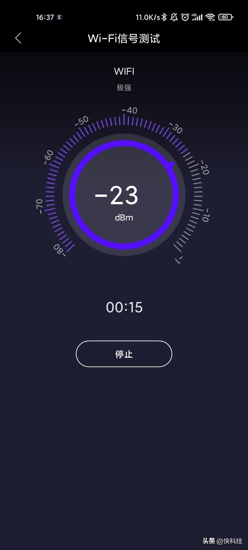 隔两道墙wifi信号不好怎么办,中兴f30随身wifi拆解