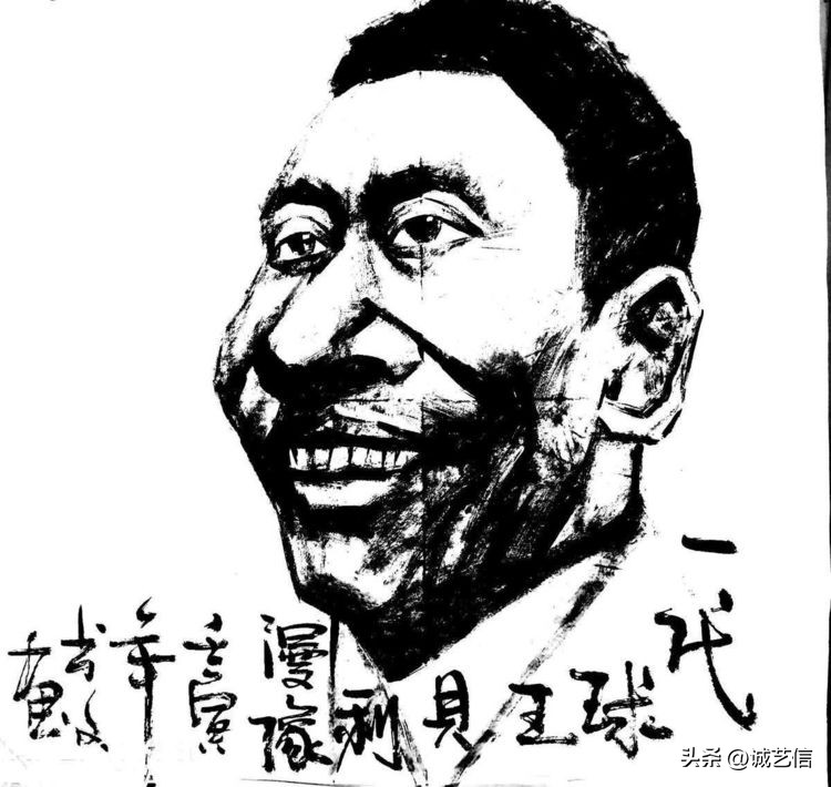 传奇落幕贝利,球王贝利照片高清剧照