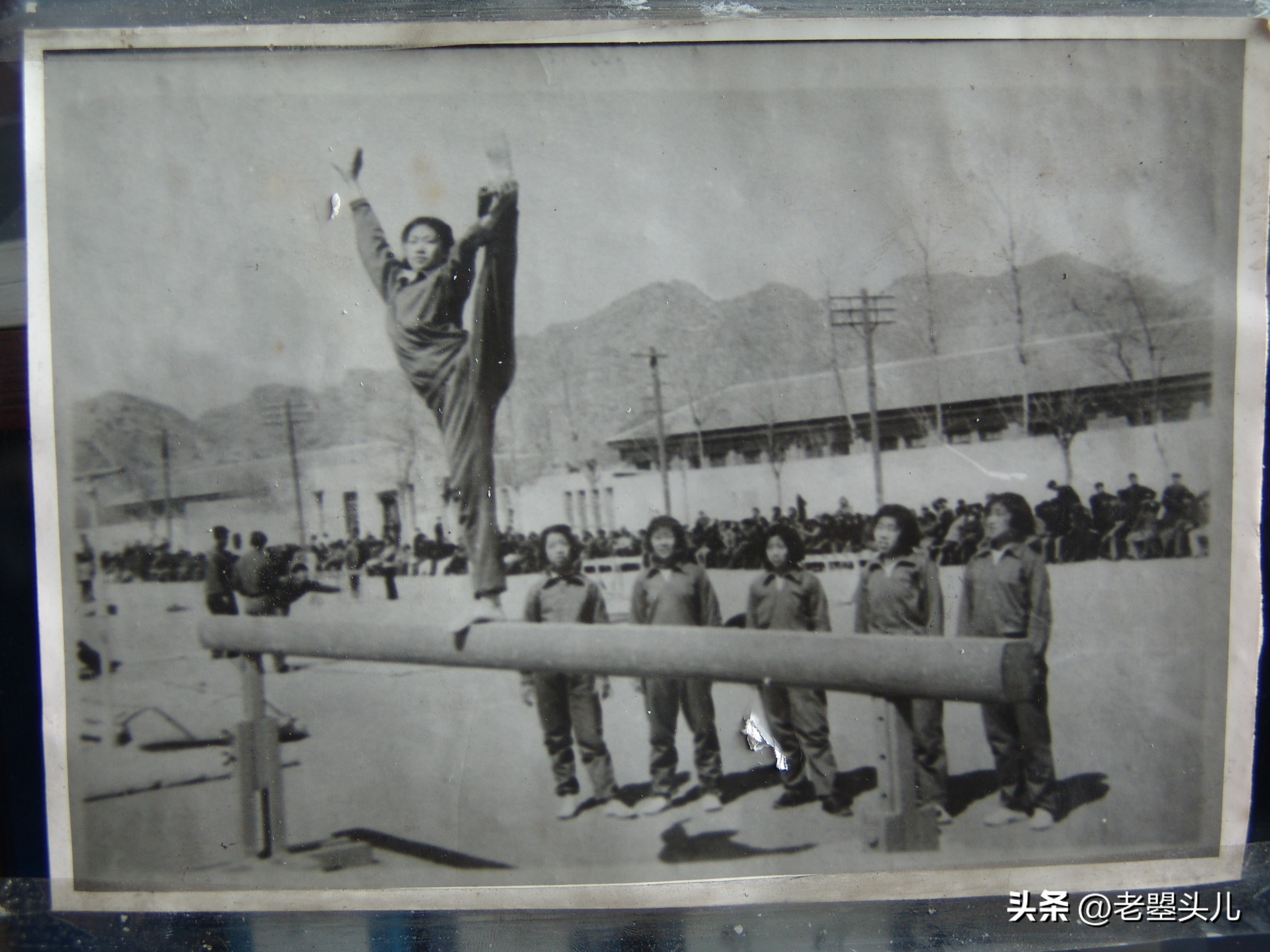 河北省昌黎师范学校简史「1979版」