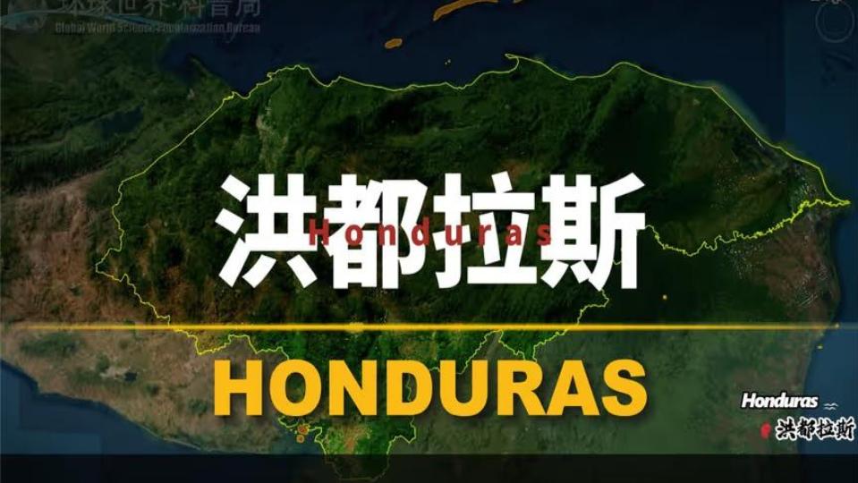 巴拉圭吃碗里看锅里，边和蔡当局套近乎，边要大陆“给个说法”