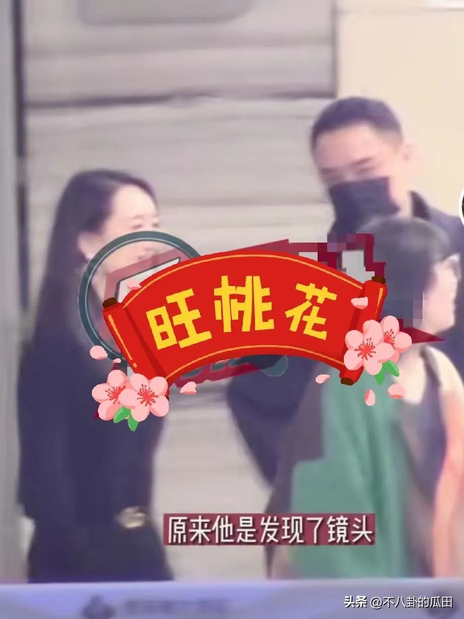 又来8个瓜！网暴出轨、多人运动、剧组夫妻，娱乐圈太疯狂了