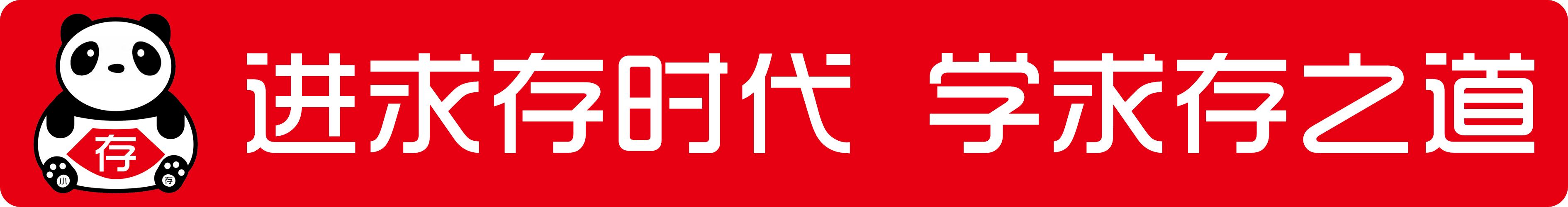 如何构建业绩管理系统,企业绩效分析怎么做模型