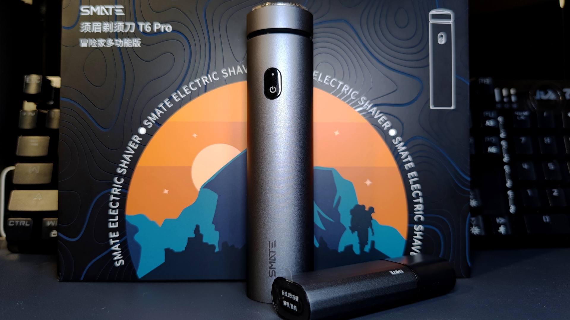 须眉t6pro剃须刀配件,须眉剃须刀t6pro评价