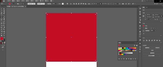 干货教程新手入门零基础,ai出血教程