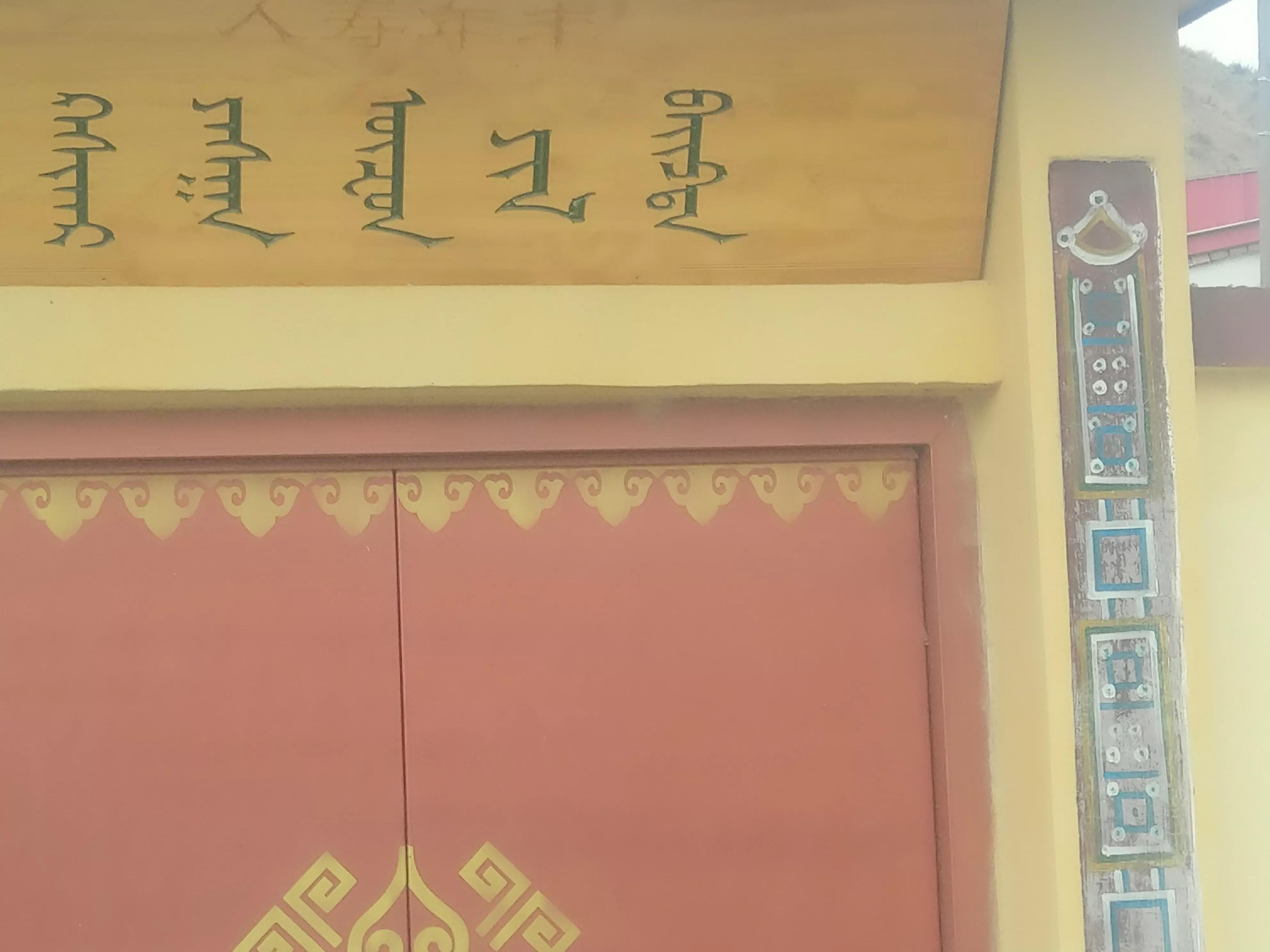 从甘肃翻越祁连山到青海,从肃北到青海沿途风景