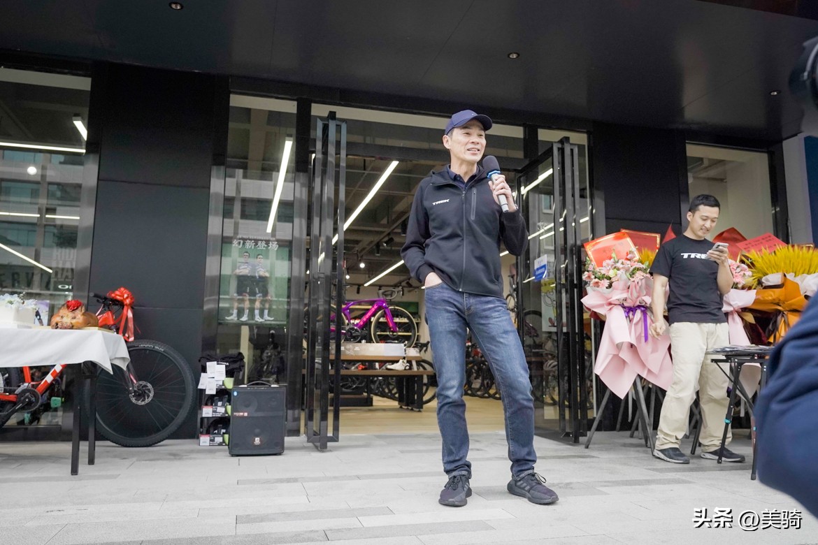 启势焕新,双店齐开TREK自行车深圳南山及福田盛大开业