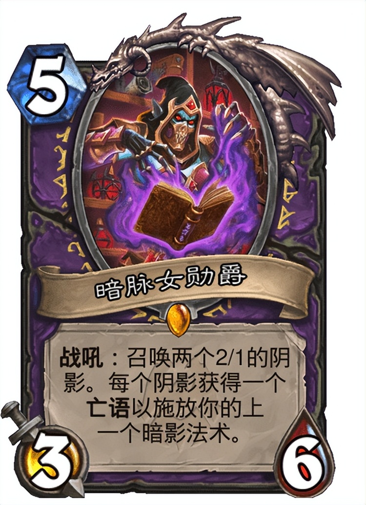 炉石传说纳克萨玛斯全部橙卡,炉石传说纳斯利亚堡的悬案将上线