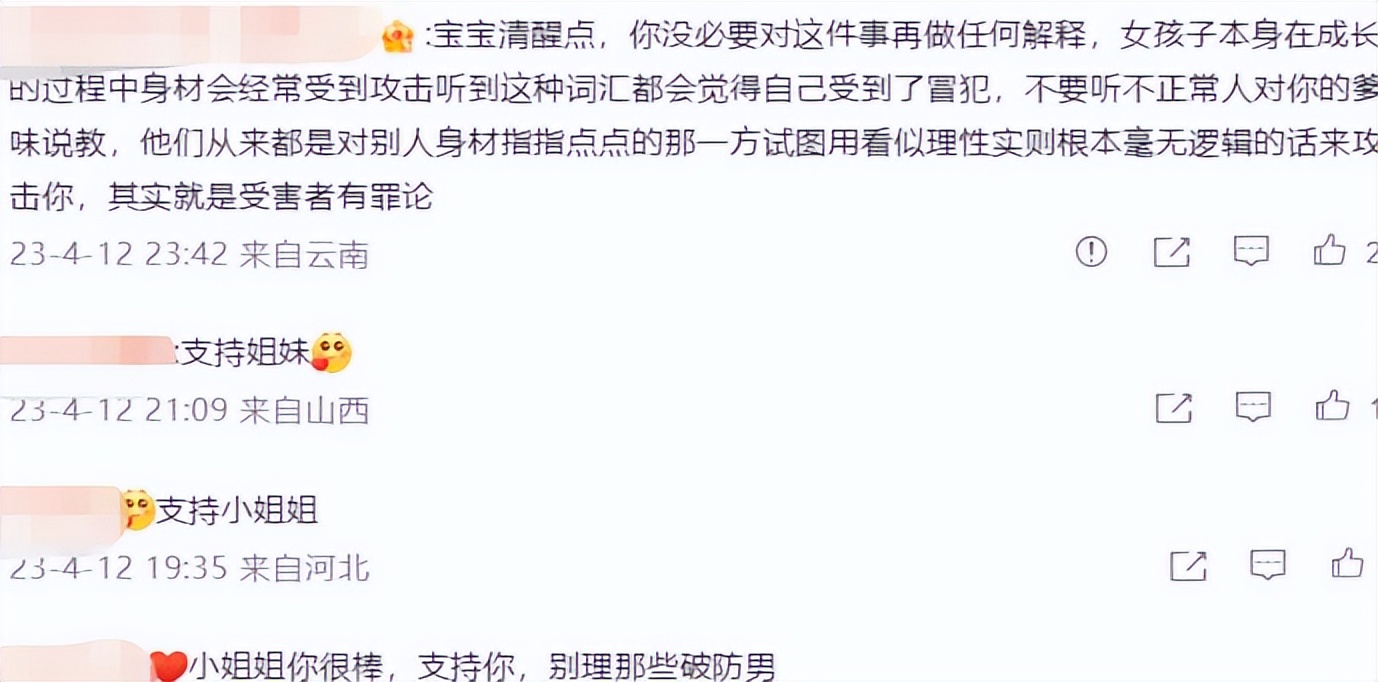 澶у鏍″洯鐢峰コ瀵圭珛,澶у鐢峰コ瀵圭珛