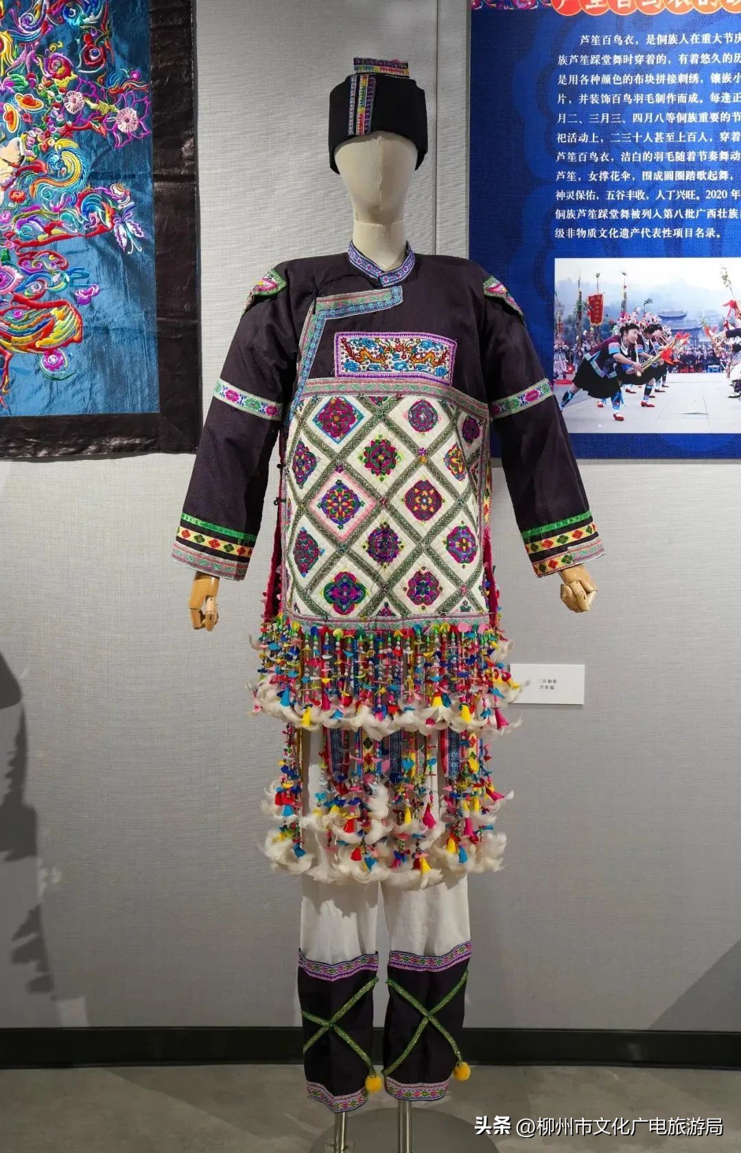 “巧手织就彩衣裳”市群艺馆馆藏少数民族服饰之“霓裳羽衣”，邀你云观展