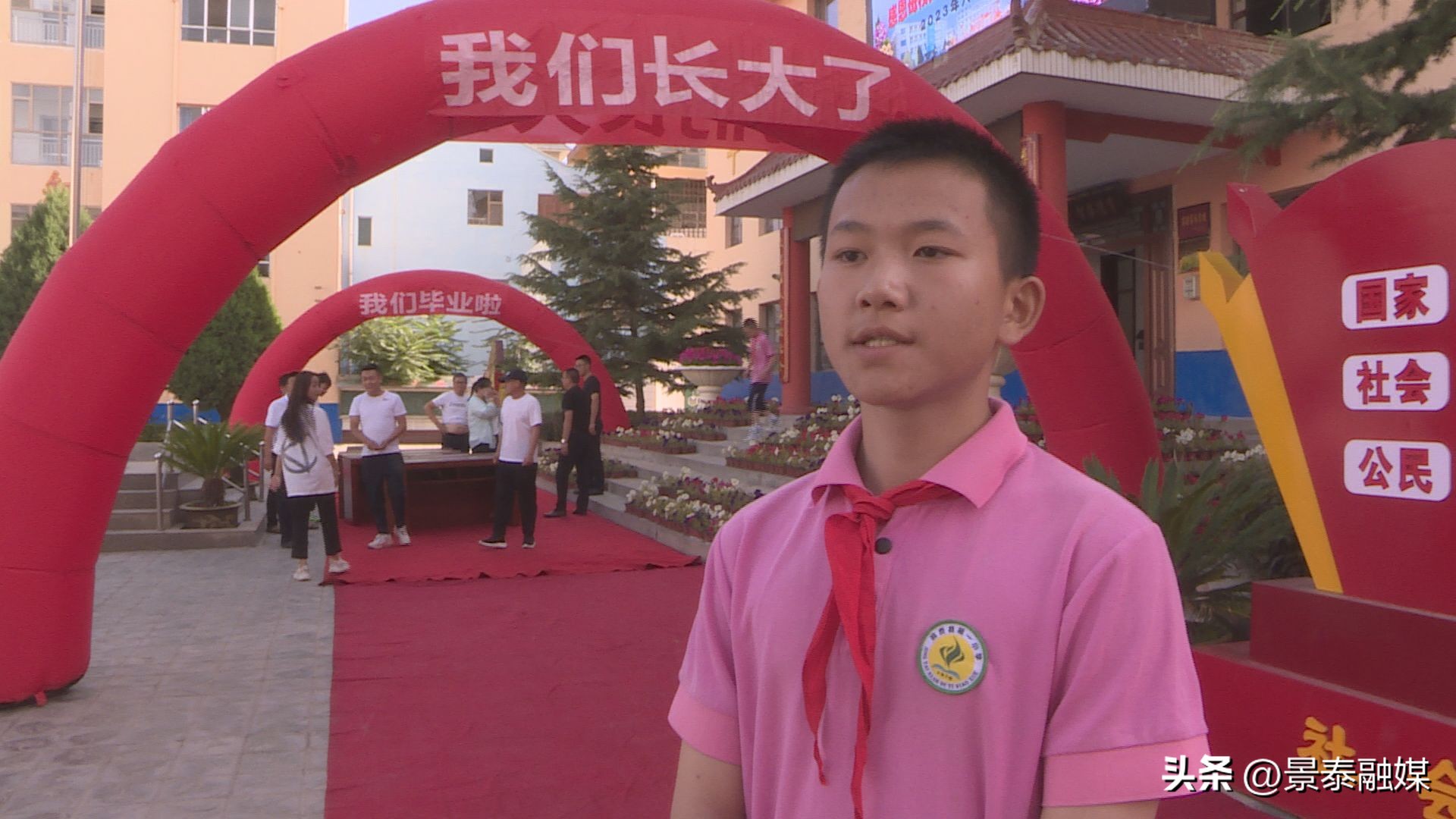 扬帆起航不负韶华小学六年级寄语,扬帆小学毕业典礼