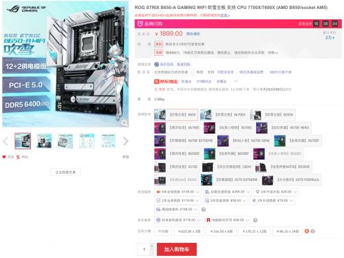 死亡空间重制版机箱,死亡空间重制版系统蓝屏