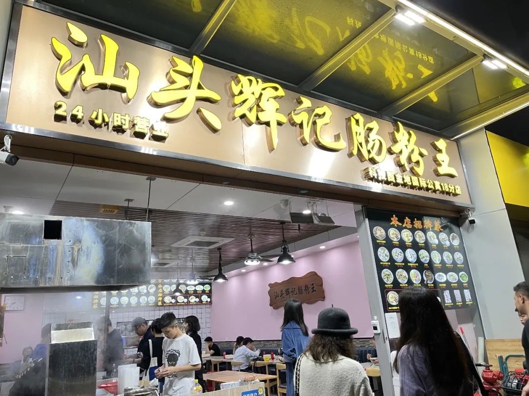 深圳冬天适合吃什么,深圳的冬天适合吃啥