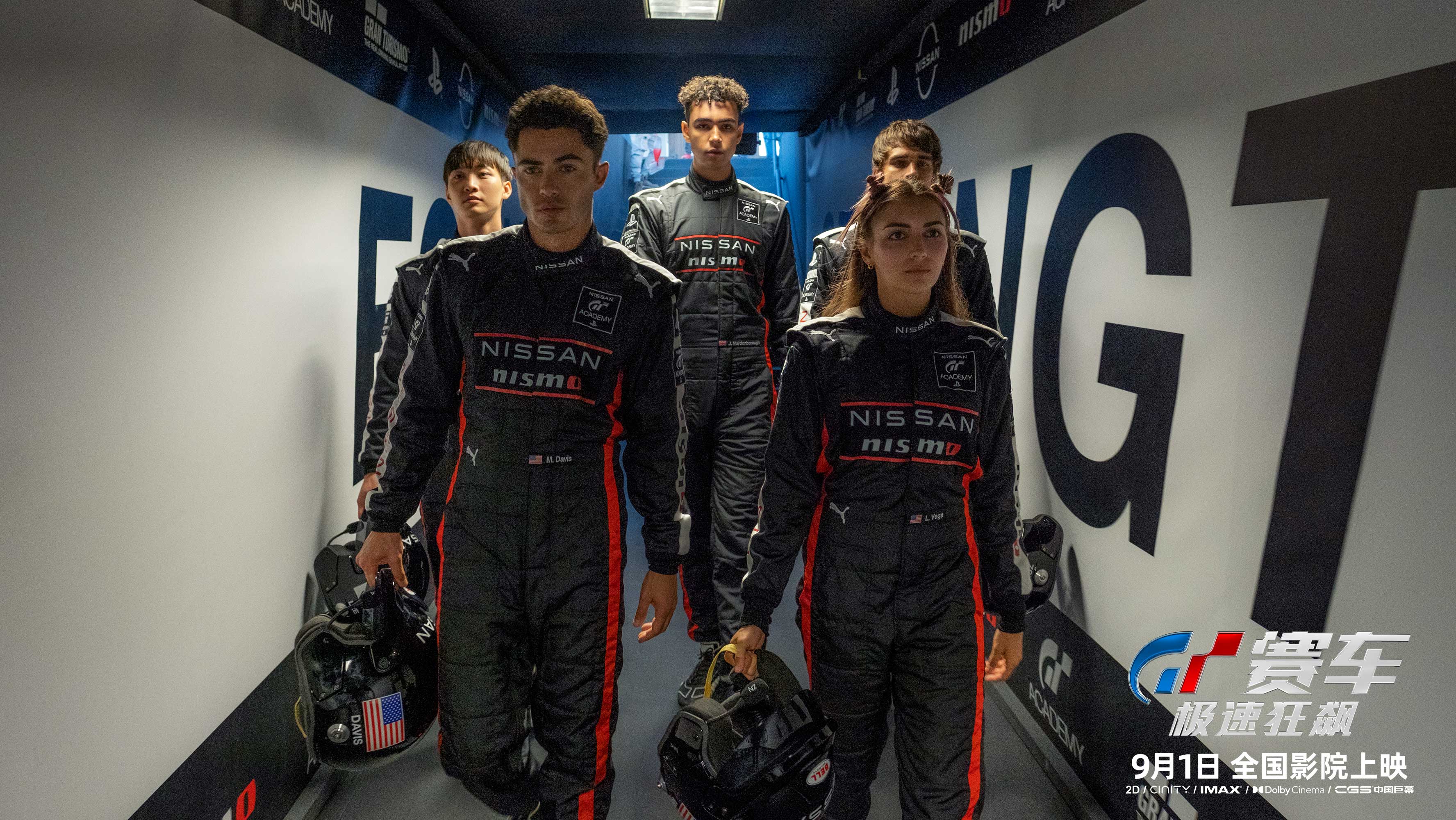 极速狂飙gt赛车高燃,gt赛车极速狂飙观后感