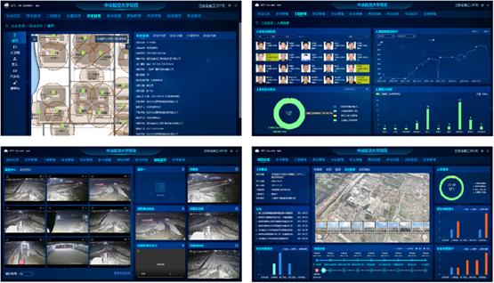 译筑bim轻量化引擎使用,译筑云appbim轻量化用什么做的