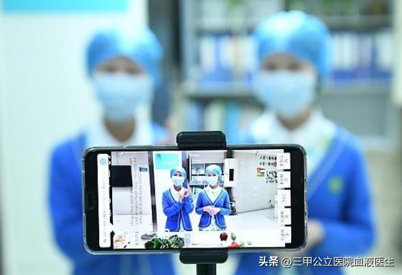 编制内医生允许直播带货吗,医务工作者上班直播带货