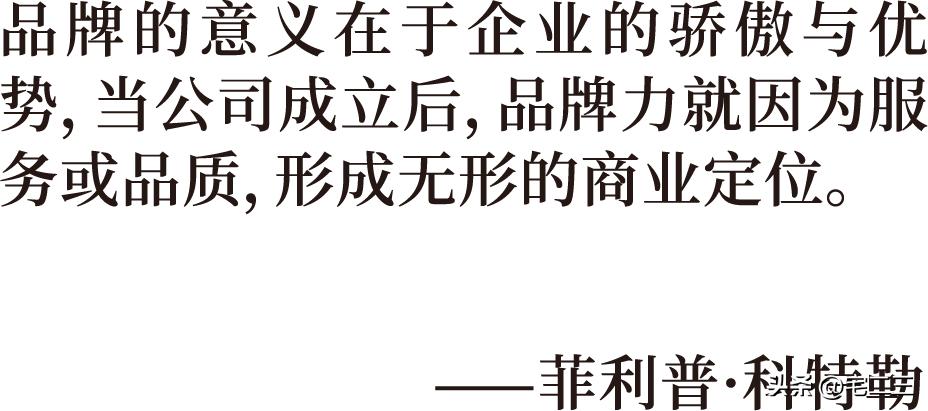 本木：创新与重塑，高定工厂如何品牌出街？