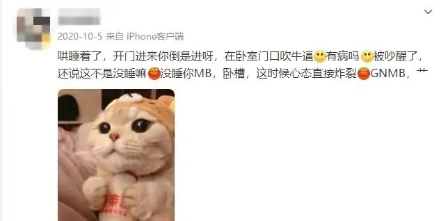 鑻忓窞鍛芥娑堟伅,杈熻埃鑻忓窞杩炵幆鍛芥