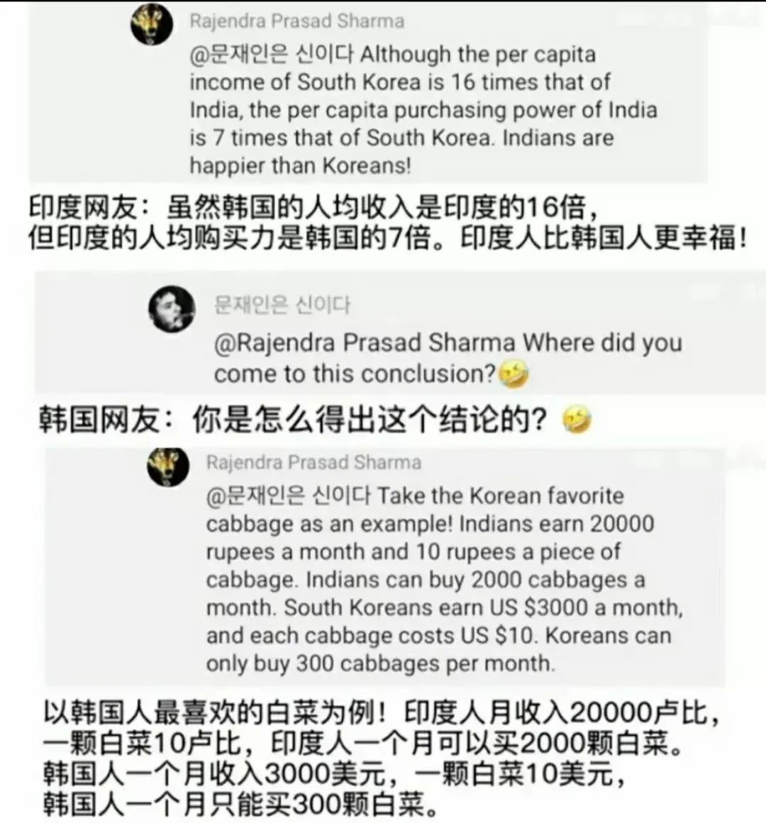 逗妹吐槽：阿扎尔再做手术！这是银河战舰的冒牌零件？