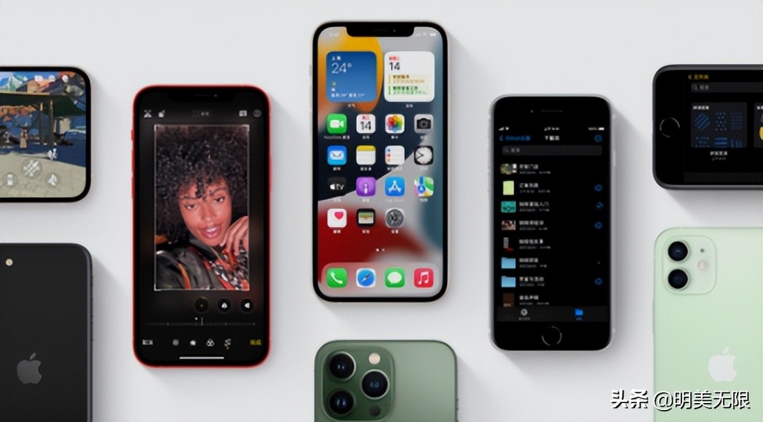 ios15.6正式版出来了吗,ios15.6正式版发布建议更新吗