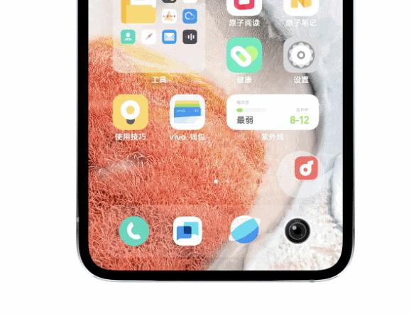 vivooriginosocean正式版,originosocean更新的黑科技