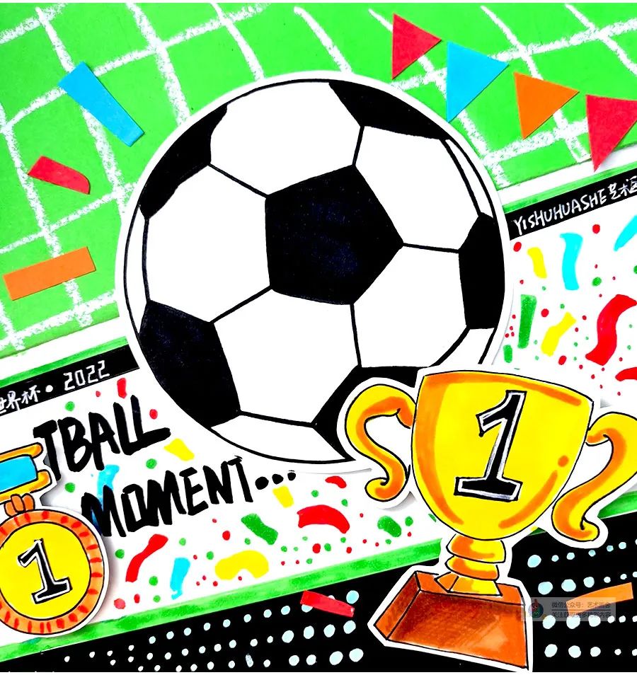 儿童画比赛构图技巧,儿童画教程参加比赛