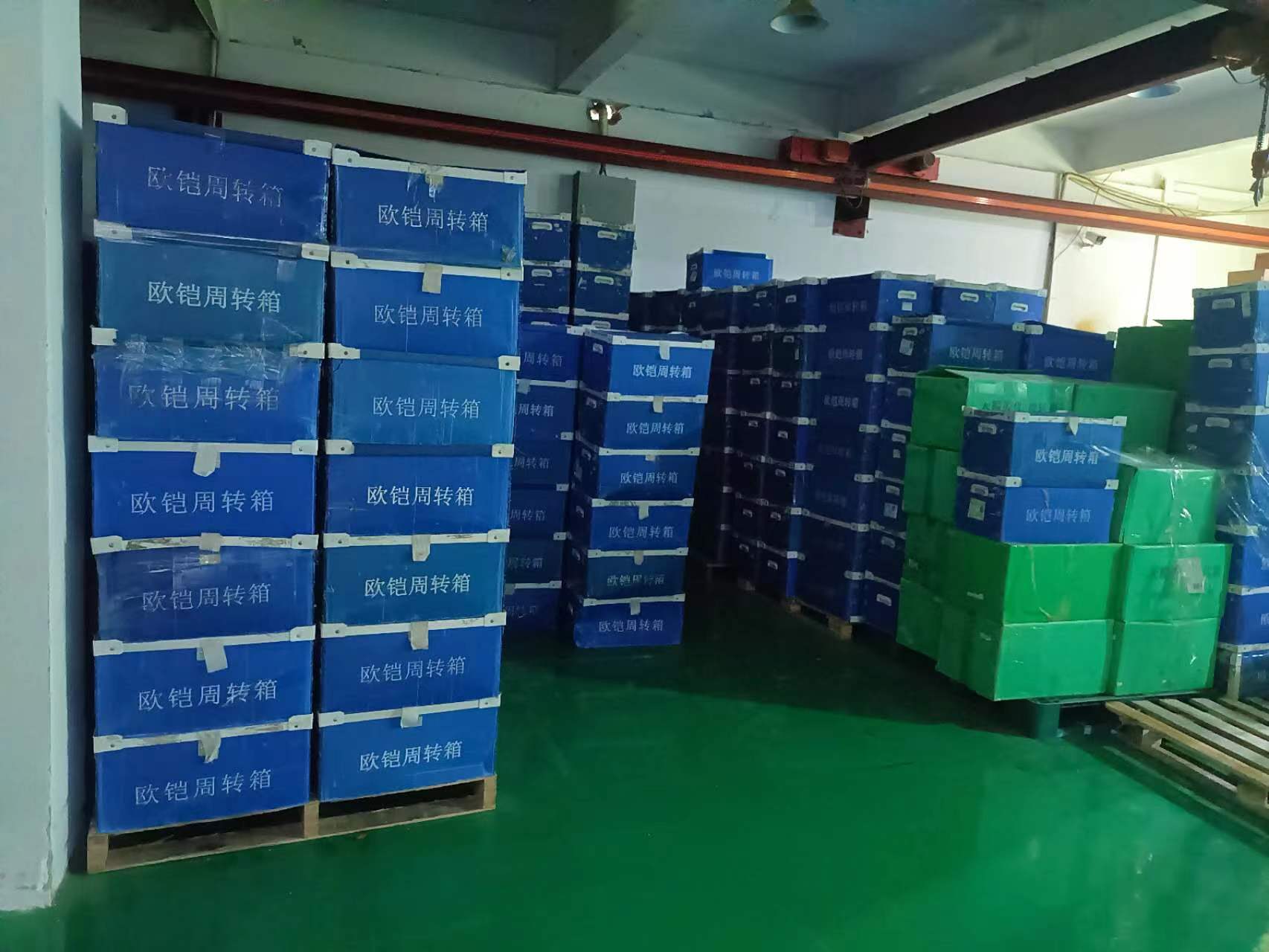 中山市精睿塑胶制品有限公司简介,中山市华泰塑胶制品有限公司