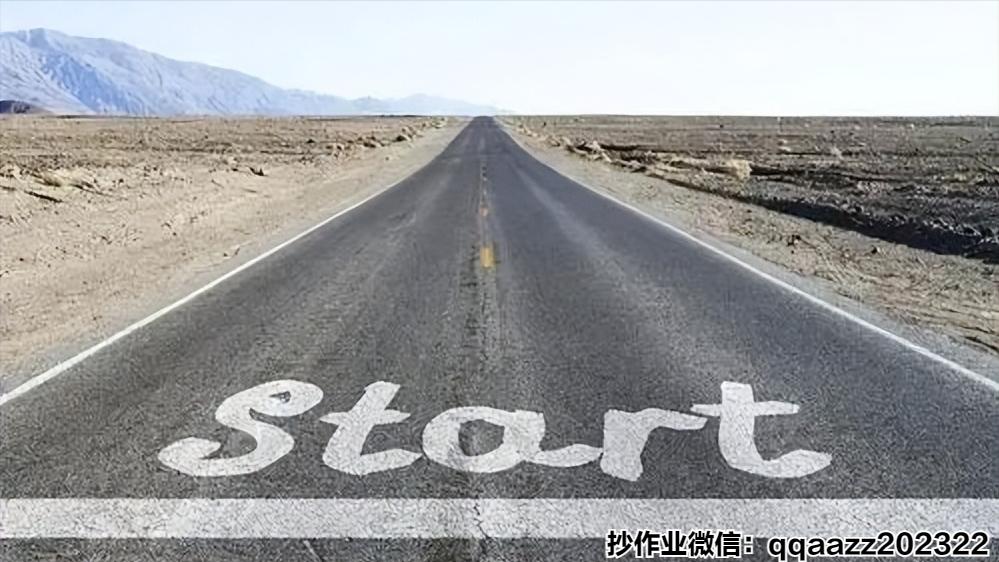 新行情扑面而来,新机遇行情开启