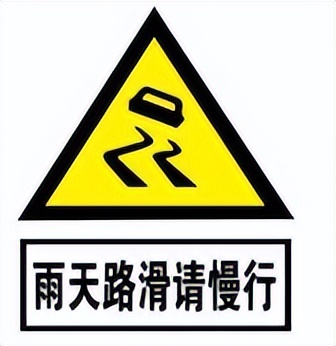 豫筑平安专项行动,河南省公安厅豫筑平安宣传图片