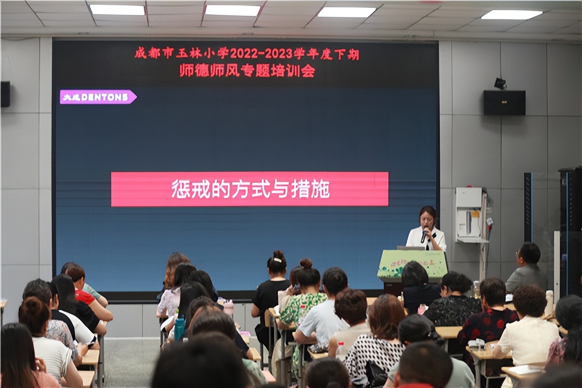 小学生如何做到学法懂法守法,小学生学法知法守法的重要性