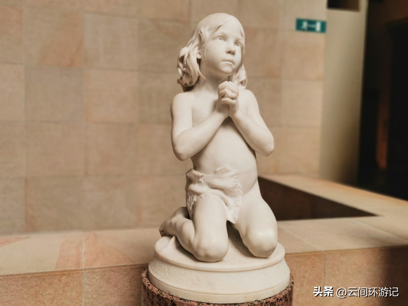 「那年夏天，在巴黎做一个印象派的流浪者」（上）