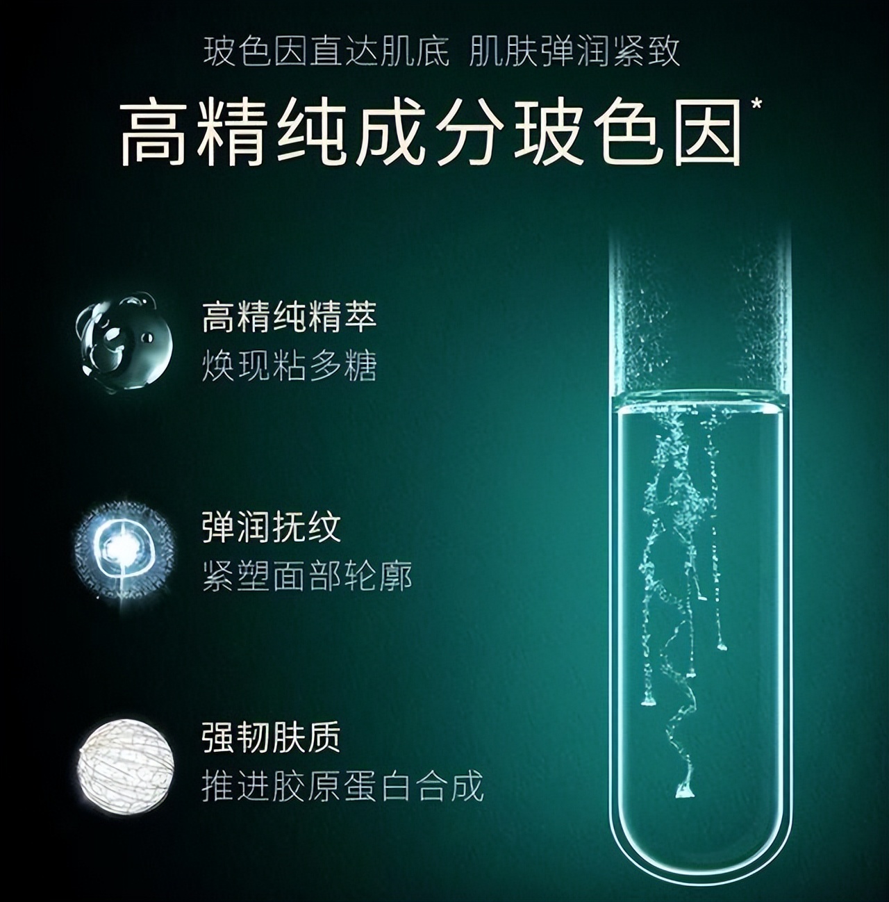 哪些值得推荐的国货面霜,十大良心国货面霜