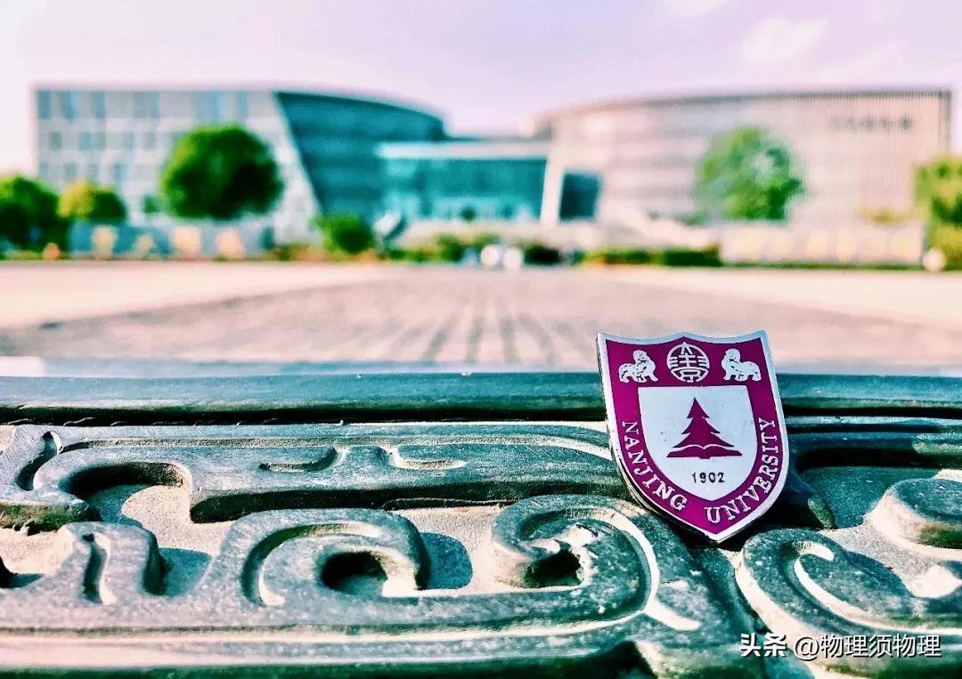 教育专家谈怎样学好初中物理绝招,初中物理电学难点及解题方法