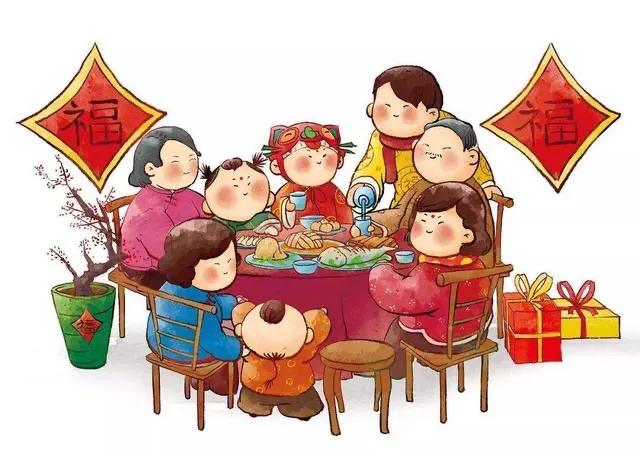 闄ゅ鍙よ瘲璇嶅強璧忔瀽,杈炴棫杩庢柊闄ゅ