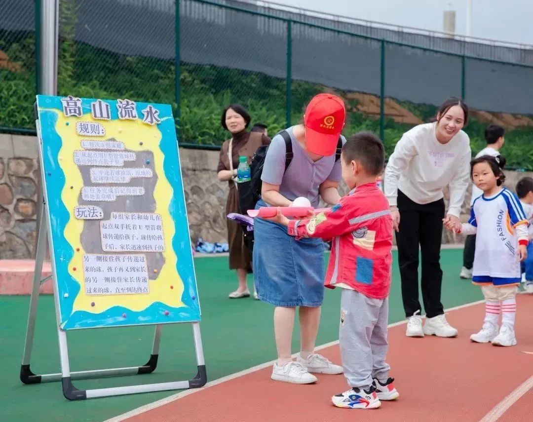 幼崽萌娃活动,运动会萌娃新颖开幕式