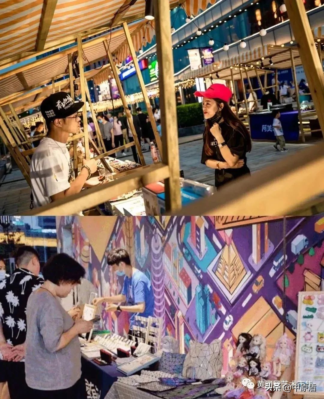 郑州夜市推荐排行榜前十名,郑州夜市一条街地图