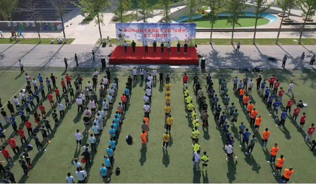 保定市职工足球比赛,保定公安荣誉颁奖