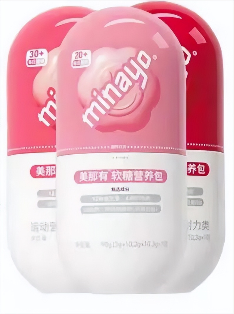 汤臣倍健swisse维c,汤臣倍健dha和swisse