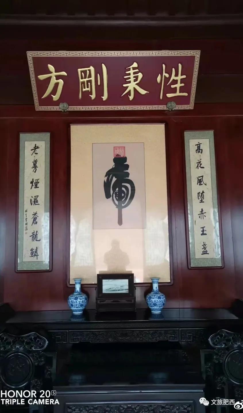 原来，在社交平台中，肥西的真实风景是这样的