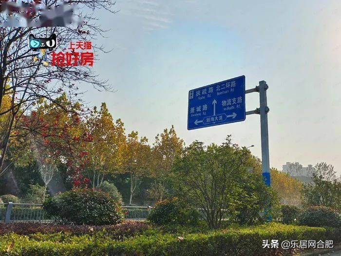 一路之隔比新房贵,一路之隔价格差一倍