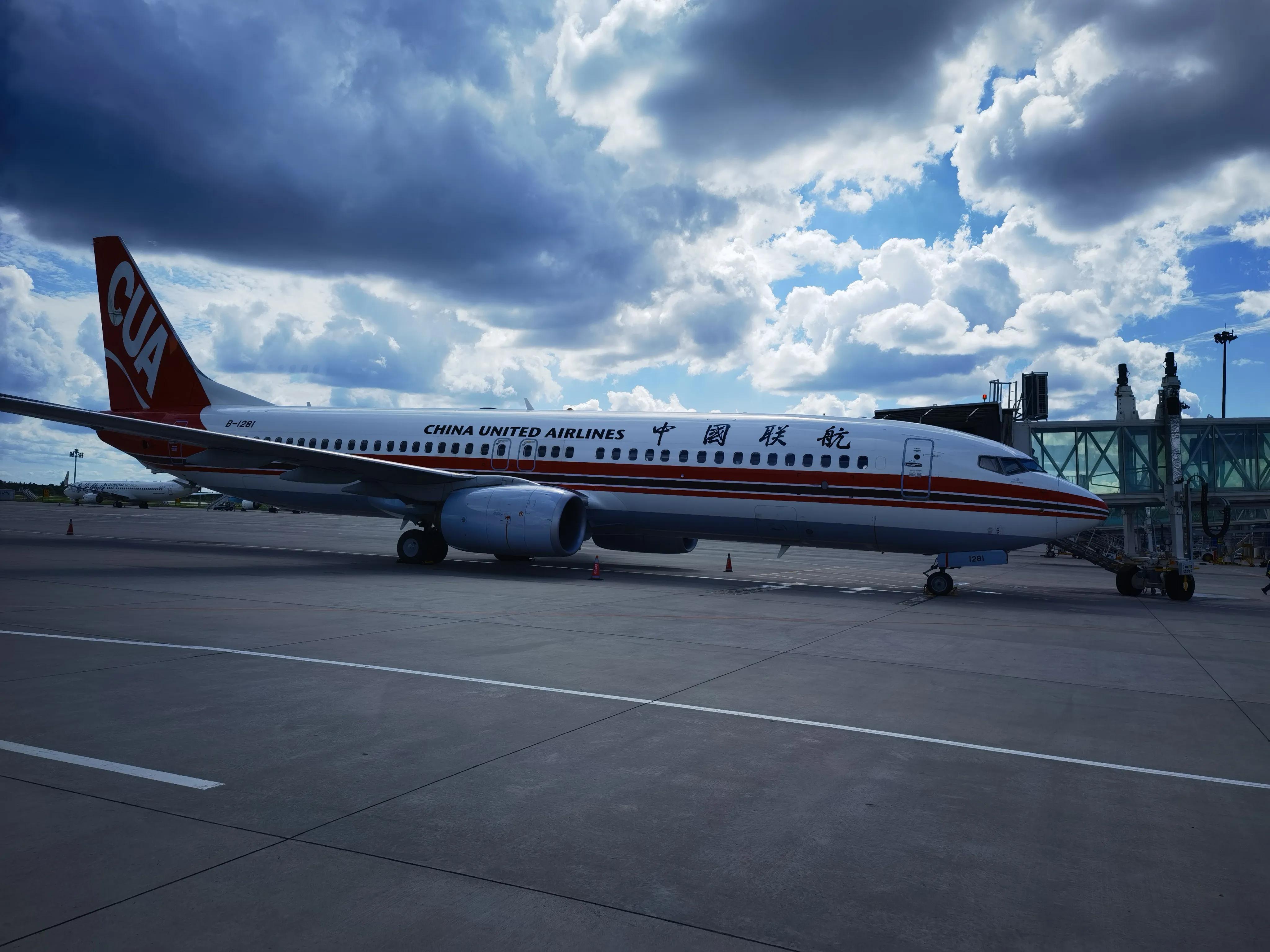 呼伦贝尔逍遥游旅行定制,自由之旅day1