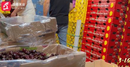 你以为花了几大百买的是进口3J车厘子？其实只是……成本低至3毛！