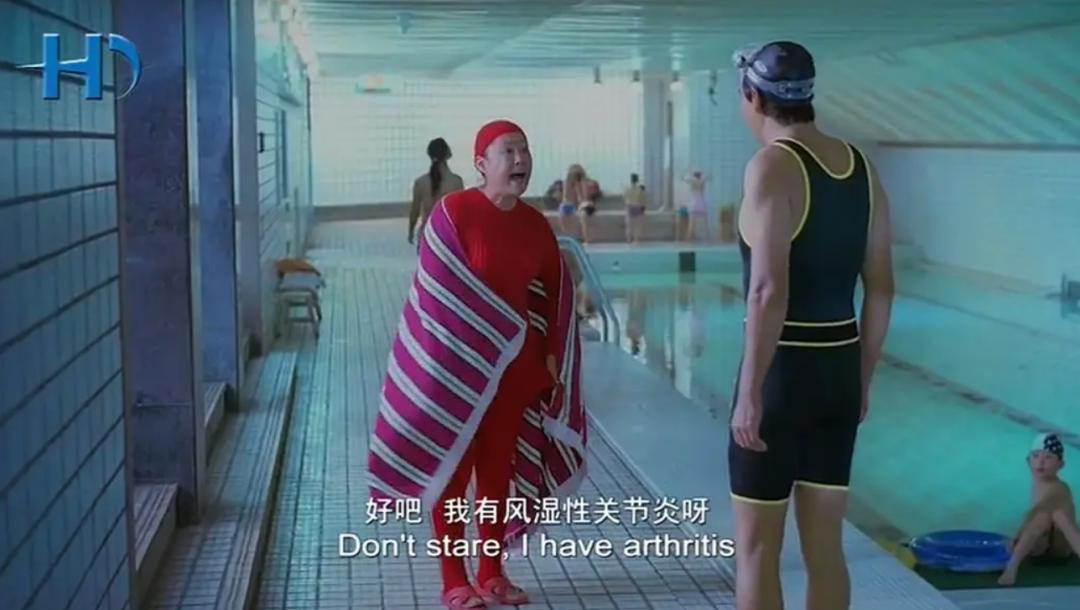 暑假来了，让我们谈一谈更年期的母亲与将要离巢的女儿