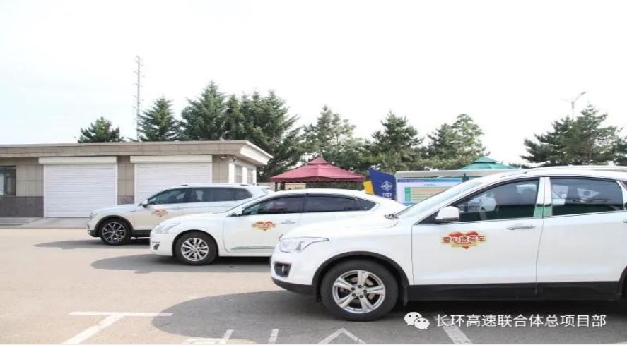 暖心！交通人为考生“加油”！