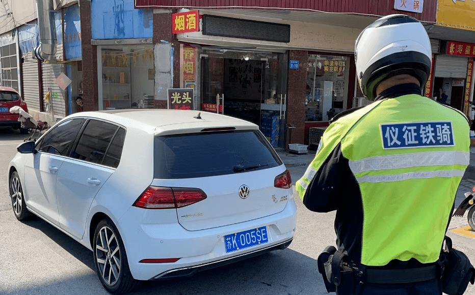 扬州仪征交通违法曝光复核,扬州市仪征处理交通违法曝光地点