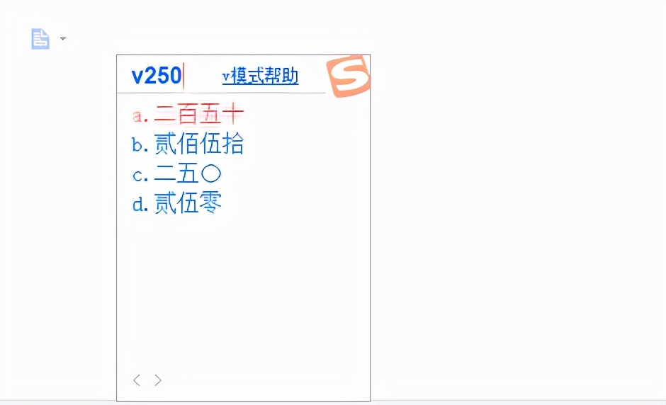 遇到不认识的字怎么打出来电脑,遇到不认识的字怎么用键盘打出来