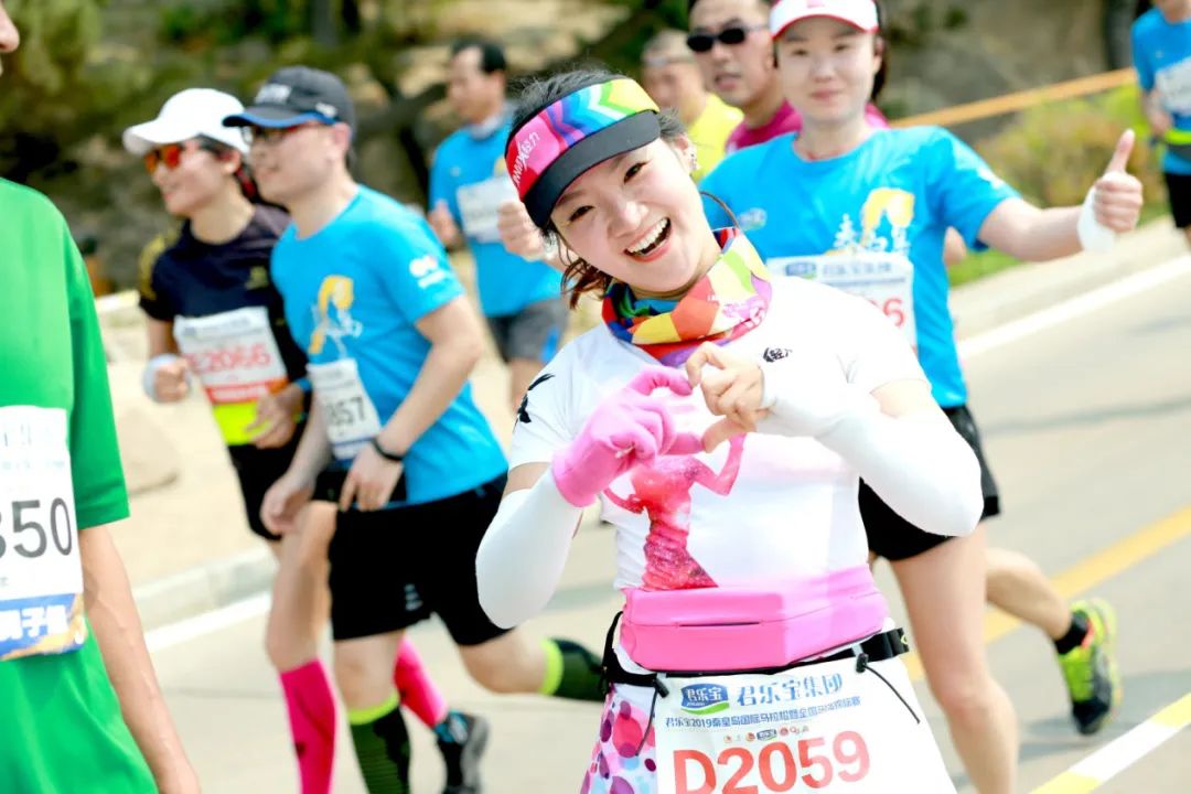 激情马拉松奔跑新时代,奔跑马拉松活动