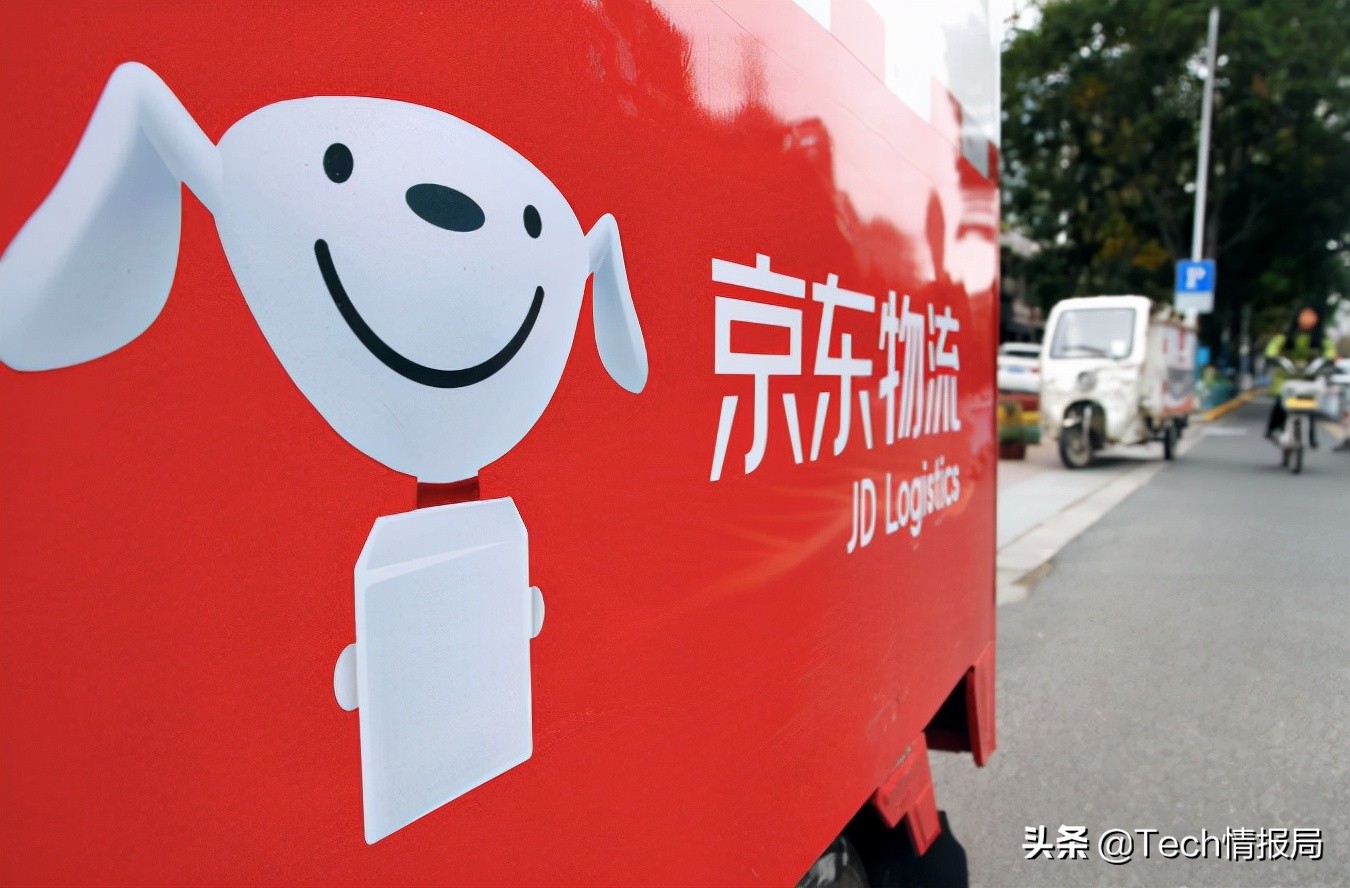 2020快递好评率排名,2021快递满意度排名