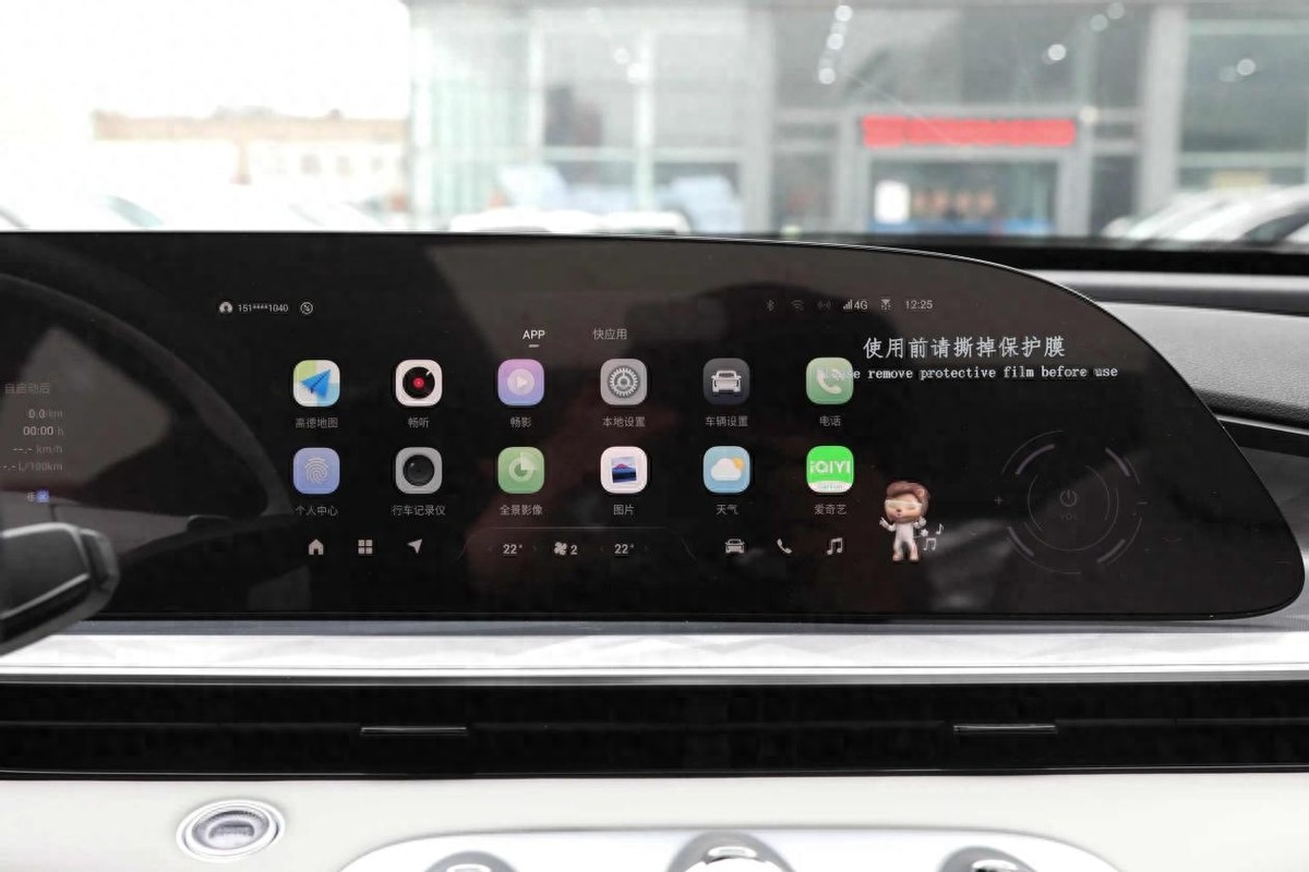 近期星途瑶光深度测评,理工男的能力