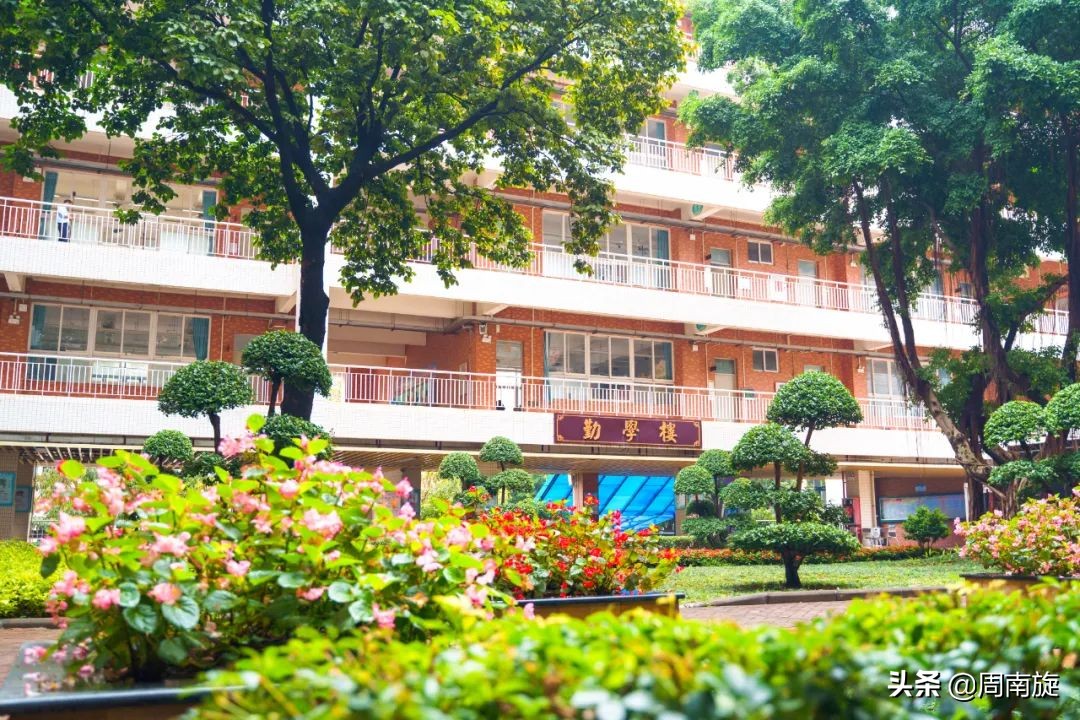 广州市第八十六高中部,广州市第八十六中学2021