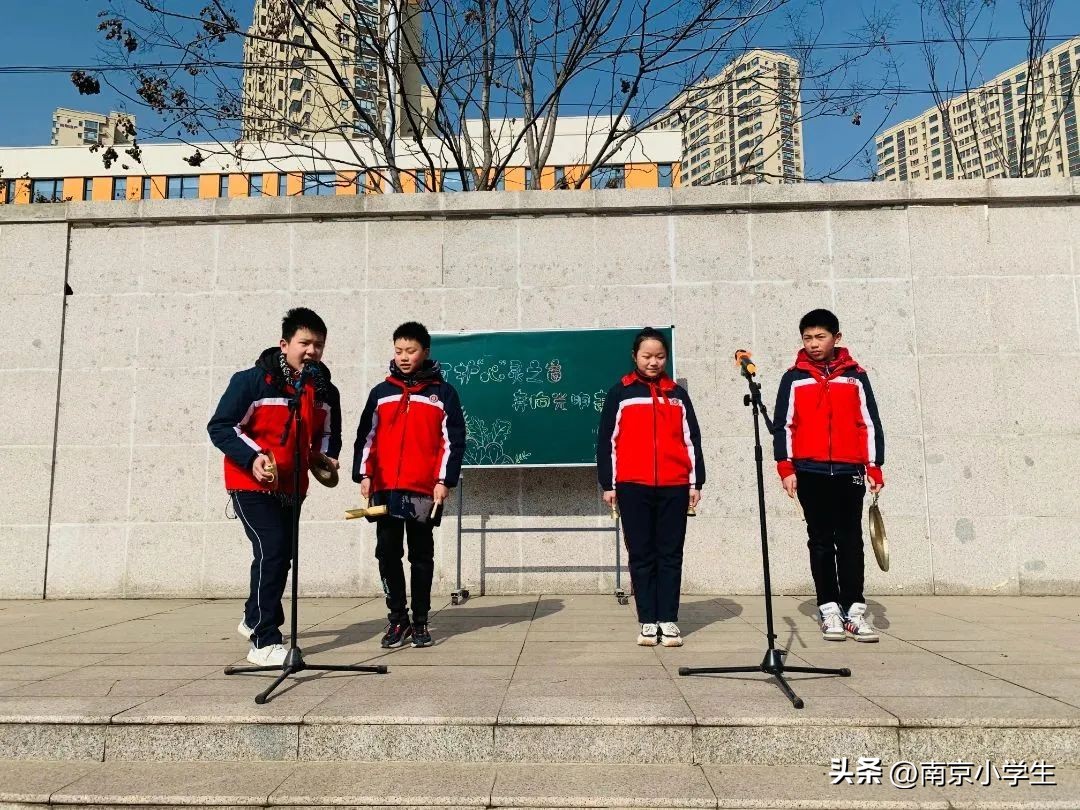 南京市古雄小学：呵护“心灵之窗”奔向光明未来